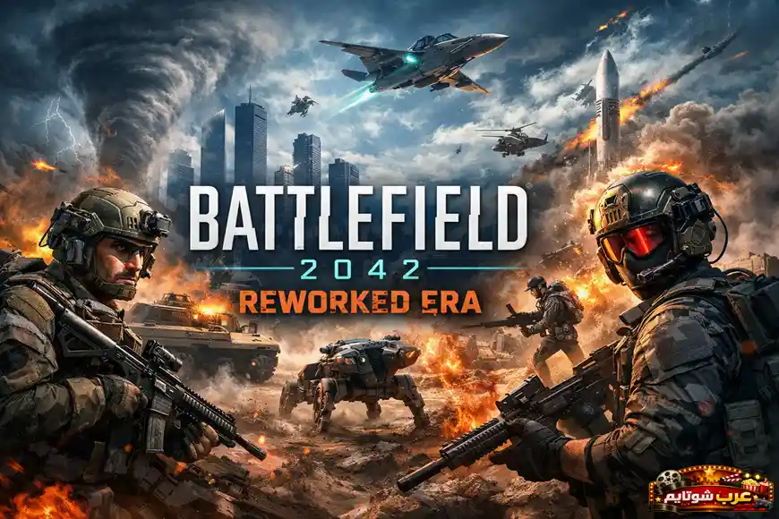 بوستر لعبة Battlefield 2042 – النسخة المُعاد تطويرها مع مشاهد قتال مستقبلية وانفجارات ضخمة