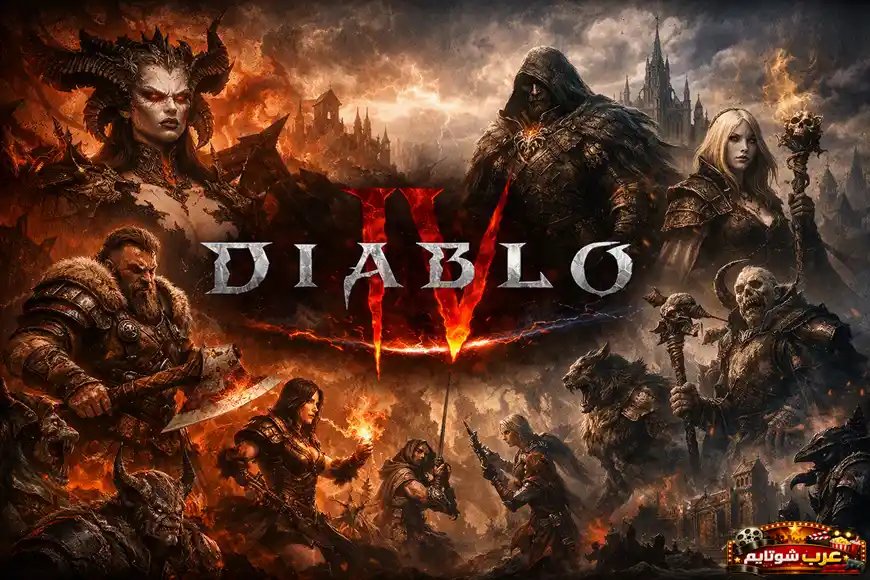 ملصق مظلم من لعبة Diablo IV يعرض شخصيات قتالية في عالم خيالي مليء بالوحوش والطاقة الجهنمية.