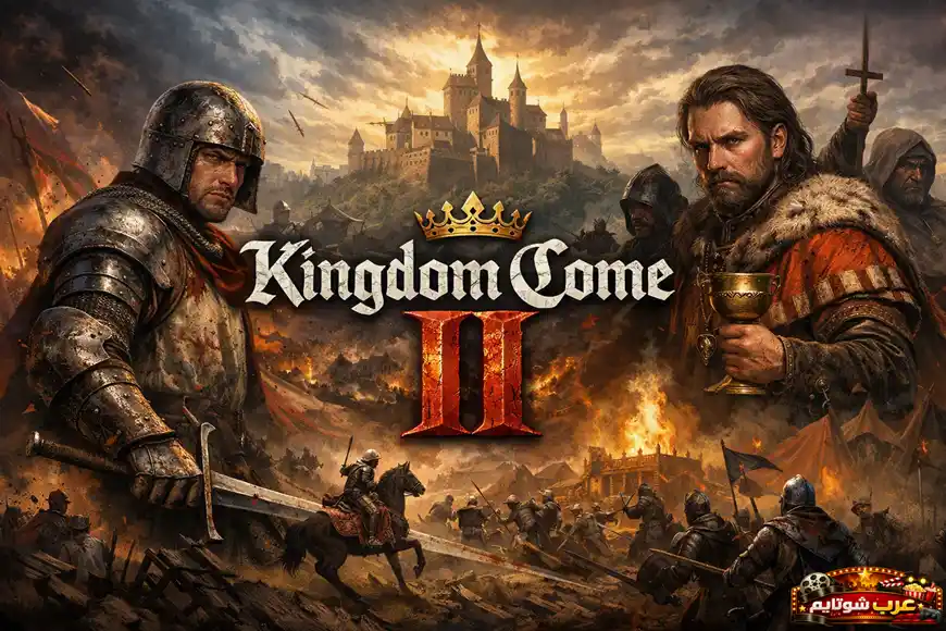بوستر لعبة Kingdom Come: Deliverance II يُظهر هنري في عالم بوهيميا الوسيط وسط أجواء قتالية واقعية وتاريخية.