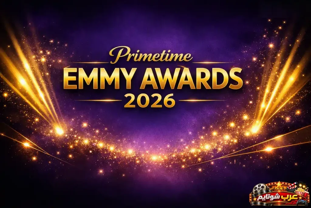 صورة ترويجية لحفل جوائز الإيمي لعام 2026 بتصميم بنفسيجي–ذهبي يعرض شعار Primetime Emmy Awards 2026 في أجواء احتفالية لامعة.