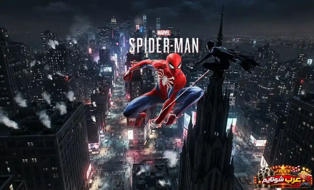 صورة ترويجية للعبة Marvel’s Spider‑Man تُظهر الرجل العنكبوت يقفز بين ناطحات السحاب في مدينة نيويورك ليلاً، في مشهدٍ مليء بالحركة والإثارة.