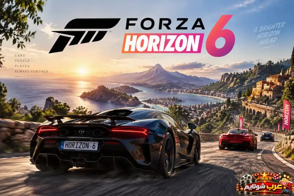 لعبة Forza Horizon 6 من تطوير استوديو Playground Games