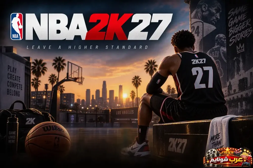 بوستر للعبة NBA 2K27 يظهر فيه لاعب كرة سلة يجلس أمام أفق المدينة عند غروب الشمس   